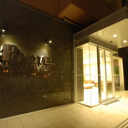Ab Hotel Nagoya Sakae Exterior photo